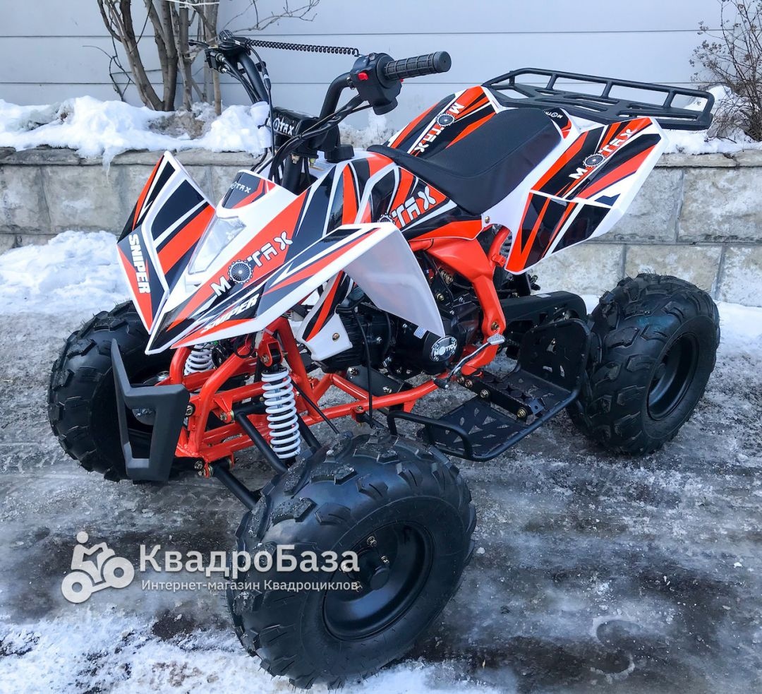 Квадроцикл Motax ATV T-Rex LUX 125