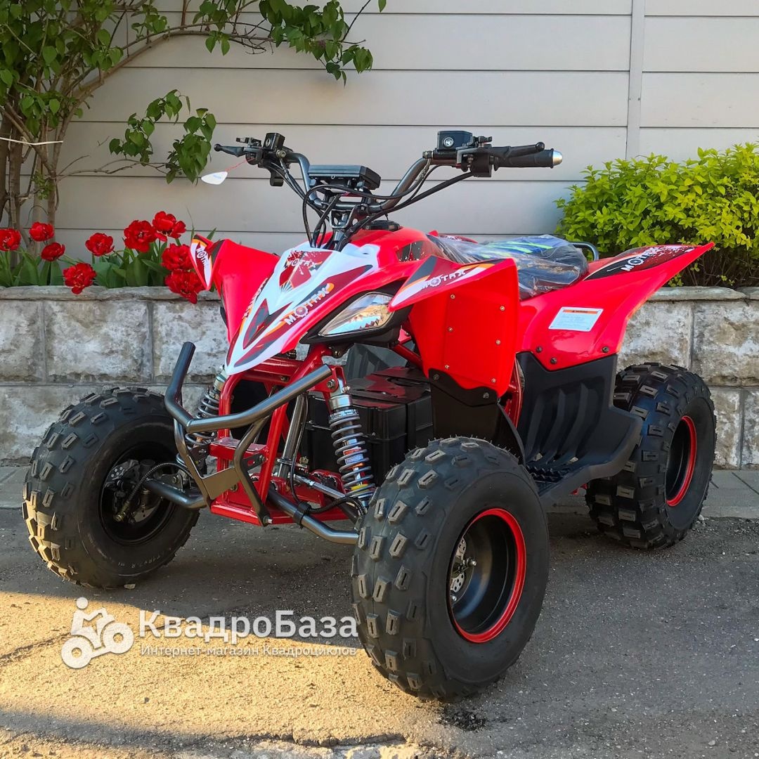 Электрический квадроцикл MOTAX E-PENTORA 1500W