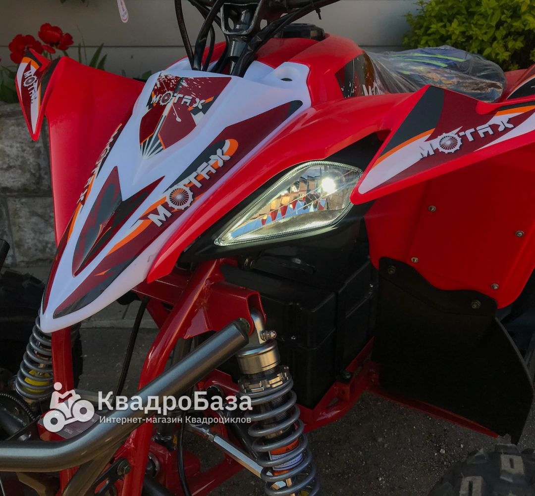 Электрический квадроцикл MOTAX E-PENTORA 1500W