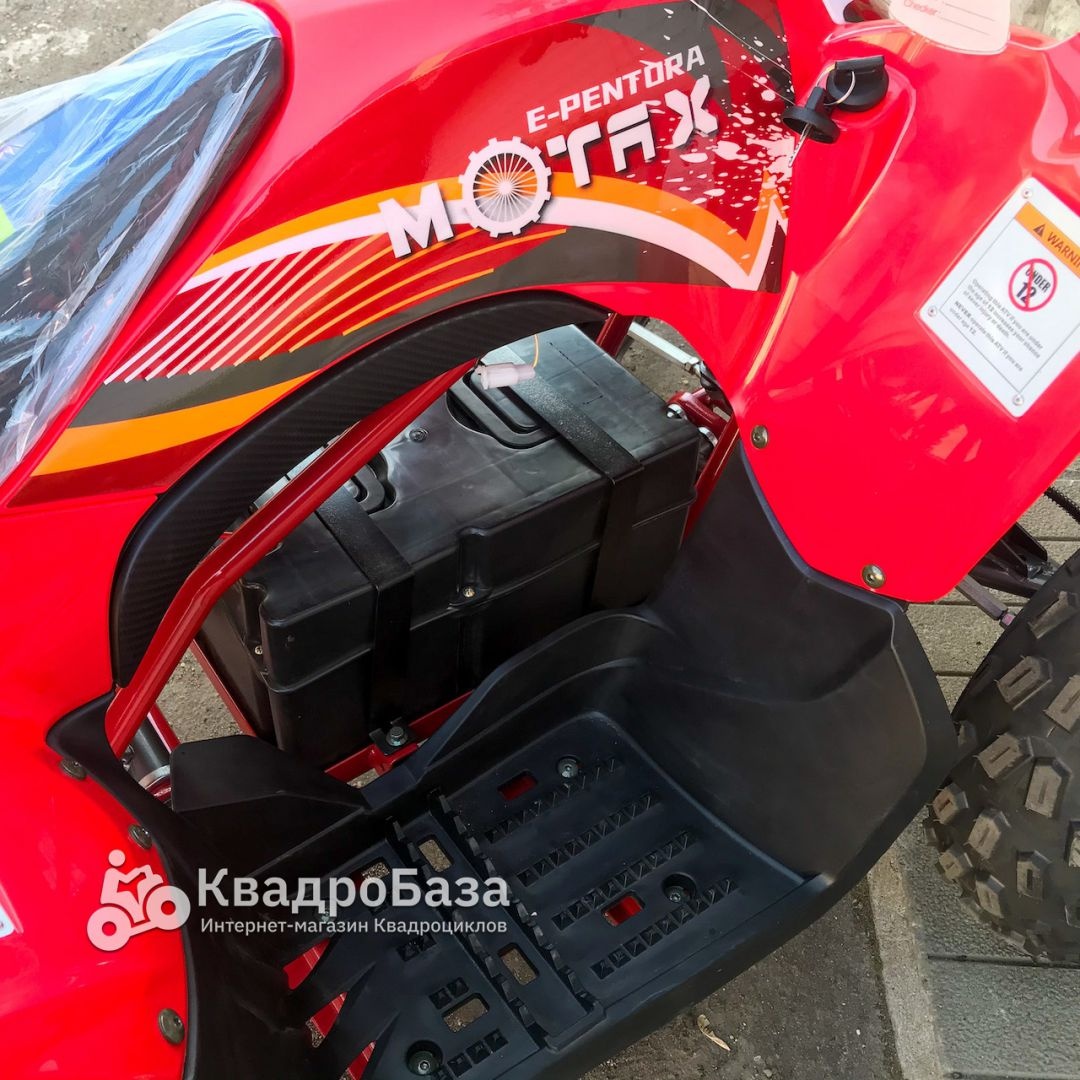 Электрический квадроцикл MOTAX E-PENTORA 1500W