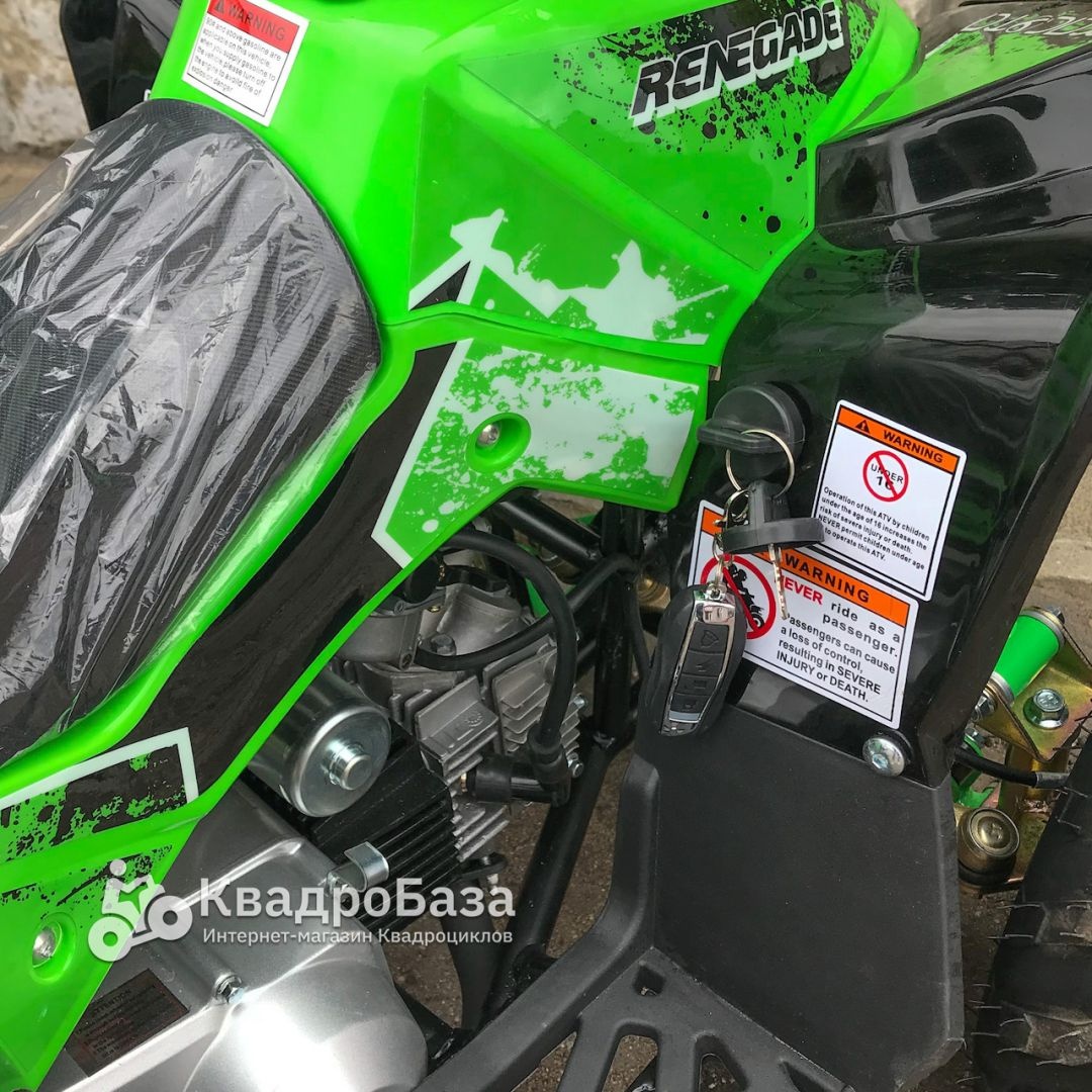 Квадроцикл детский бензиновый Yacota Renegade Mini 110