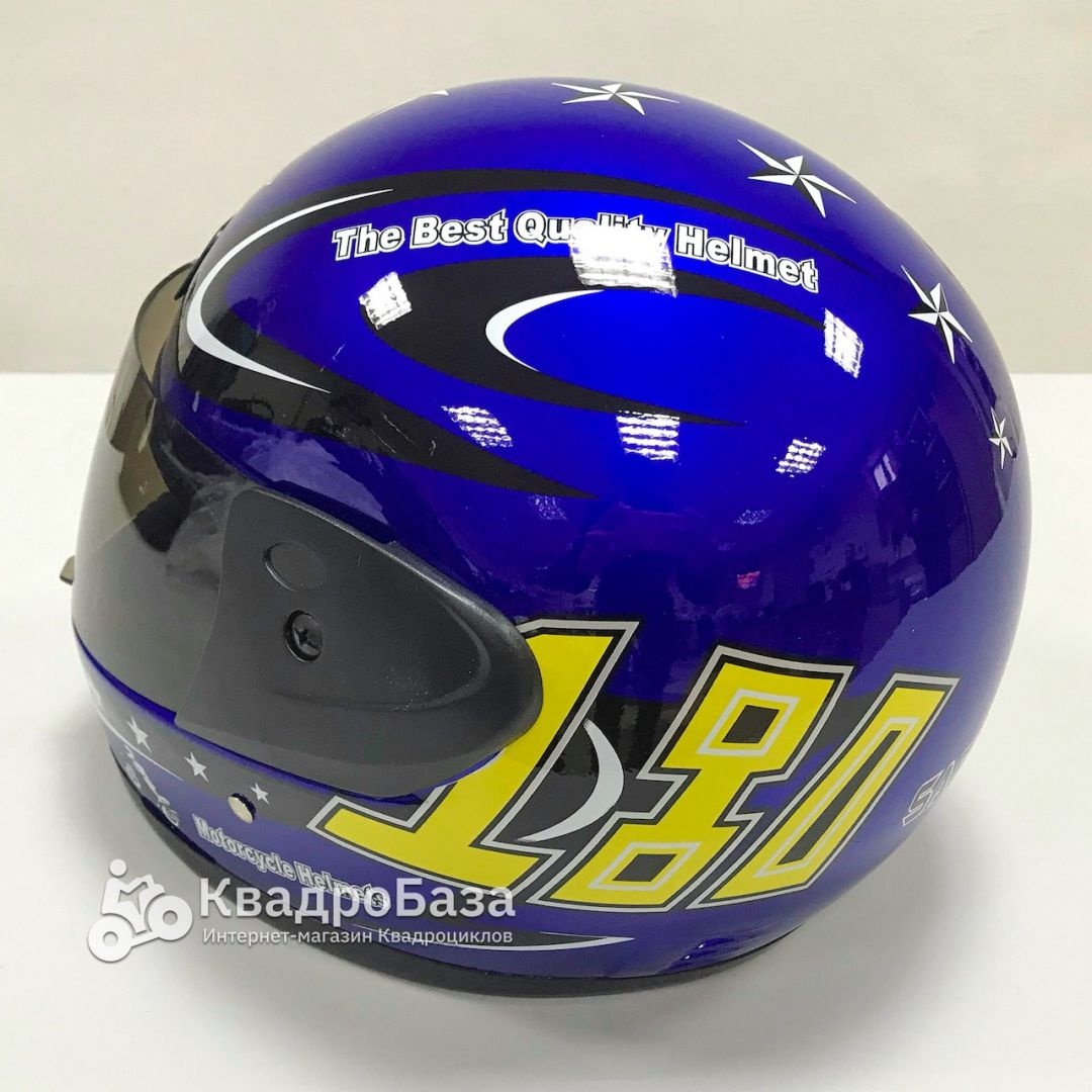 Шлем интеграл Safebet 109