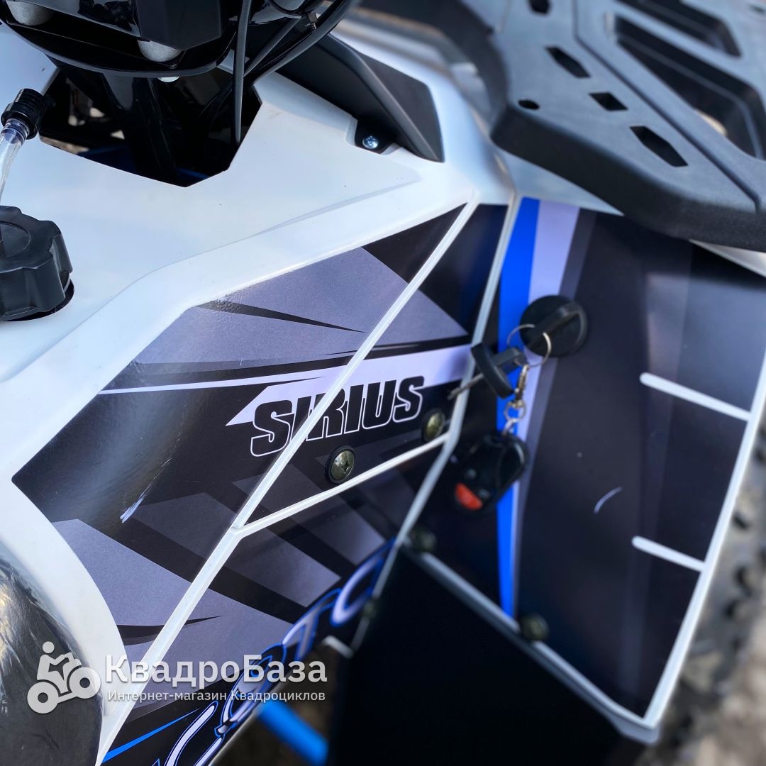 Квадроцикл Yacota Sirius