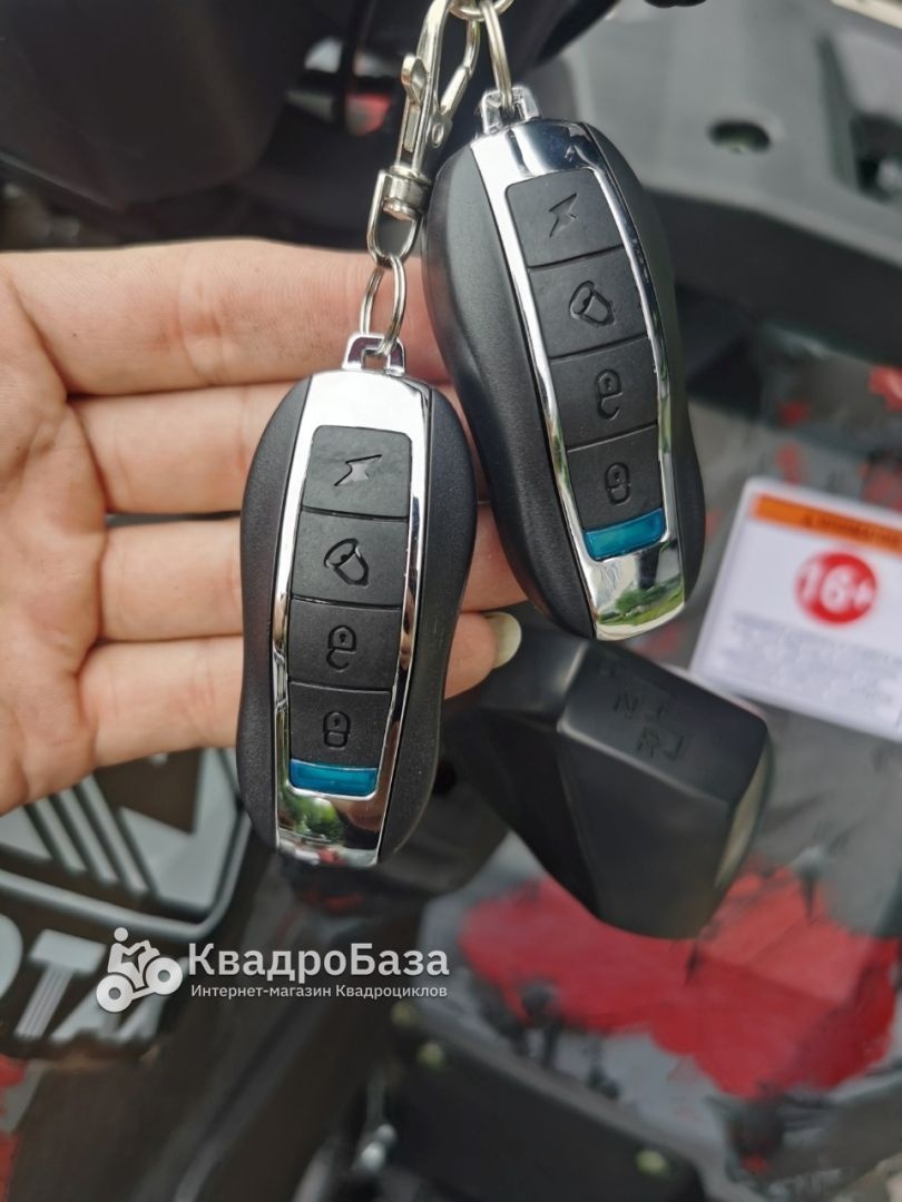 Квадроцикл MOTAX GRIZLIK T 200 LUX