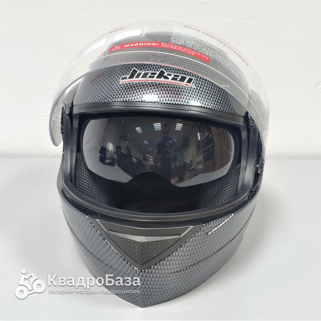 Шлем мотоциклетный TG-111