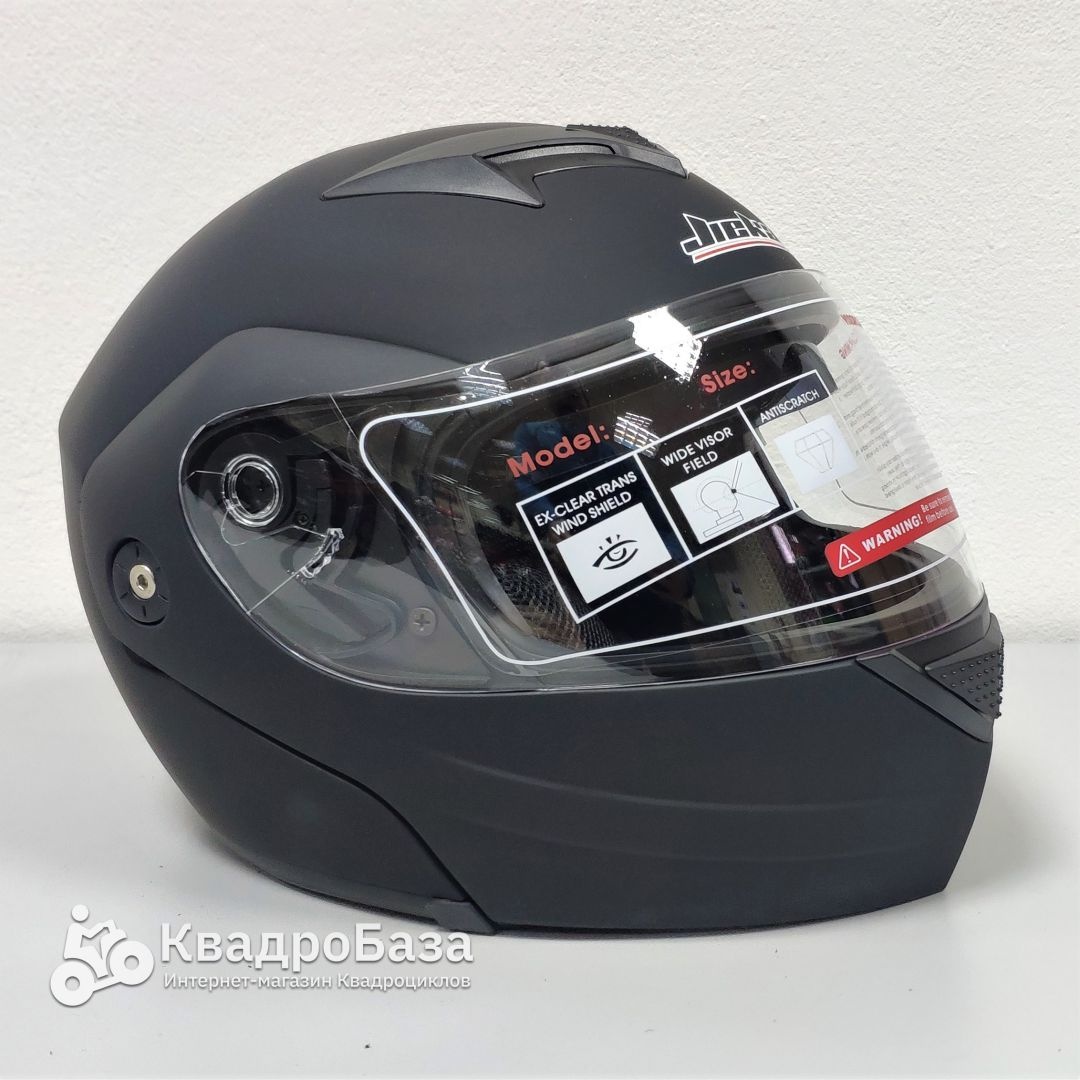 Шлем мотоциклетный TG-111