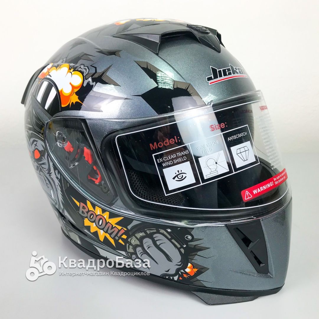 Детский шлем TG-310