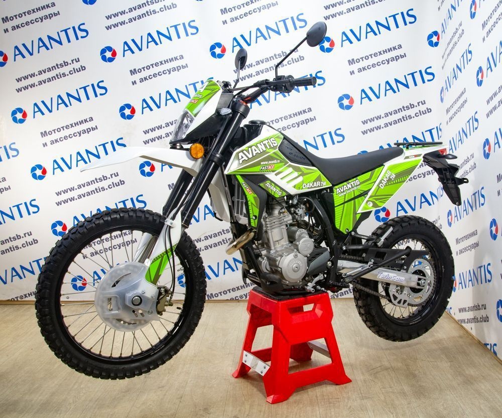Мотоцикл Avantis Dakar 250 TwinCam с ПТС