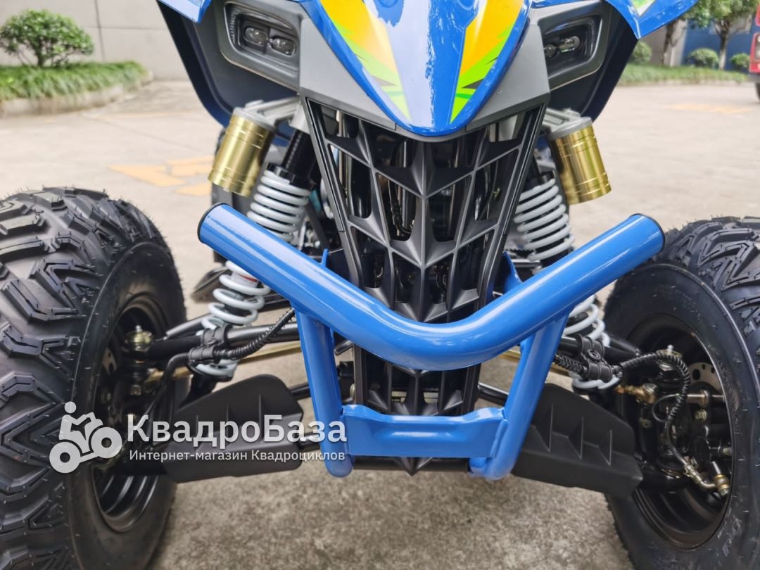 Квадроцикл бензиновый Yacota TYPHOON 250