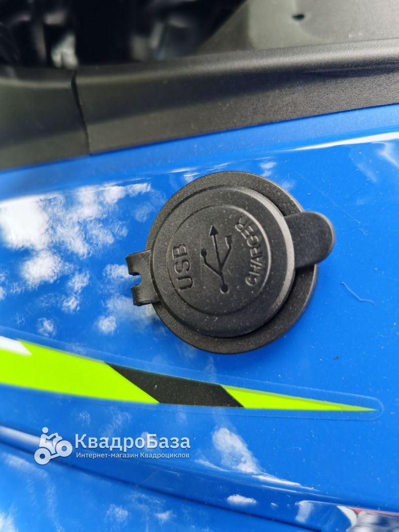 Квадроцикл бензиновый Yacota TYPHOON 250