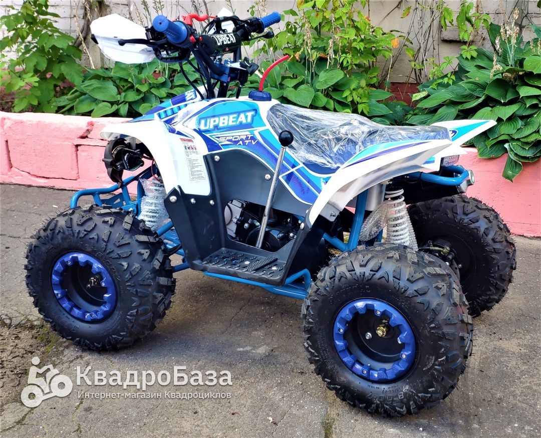 Детский бензиновый квадроцикл Urban Junior 110 кубов