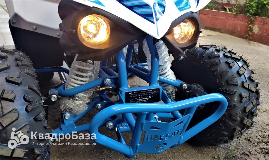 Детский бензиновый квадроцикл Urban Junior 110 кубов