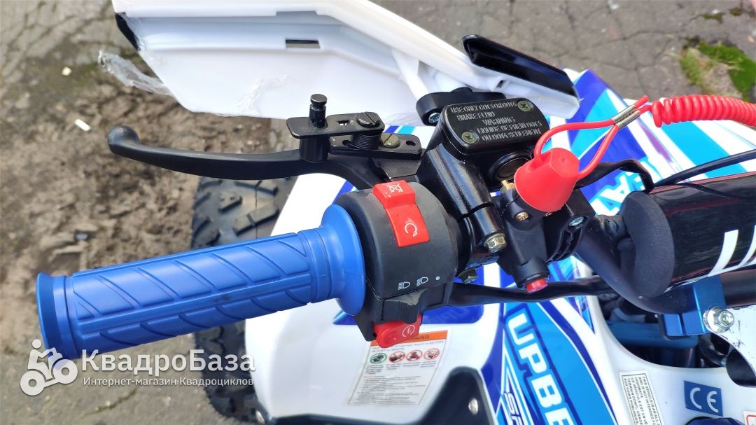 Детский бензиновый квадроцикл Urban Junior 110 кубов