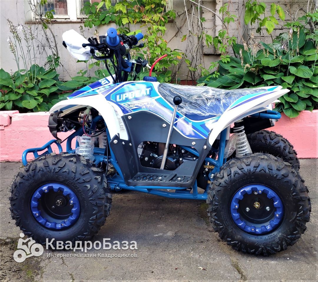 Детский бензиновый квадроцикл Urban Junior 110 кубов