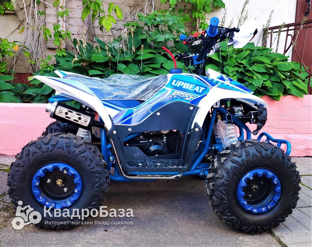 Детский бензиновый квадроцикл Urban Junior 110 кубов