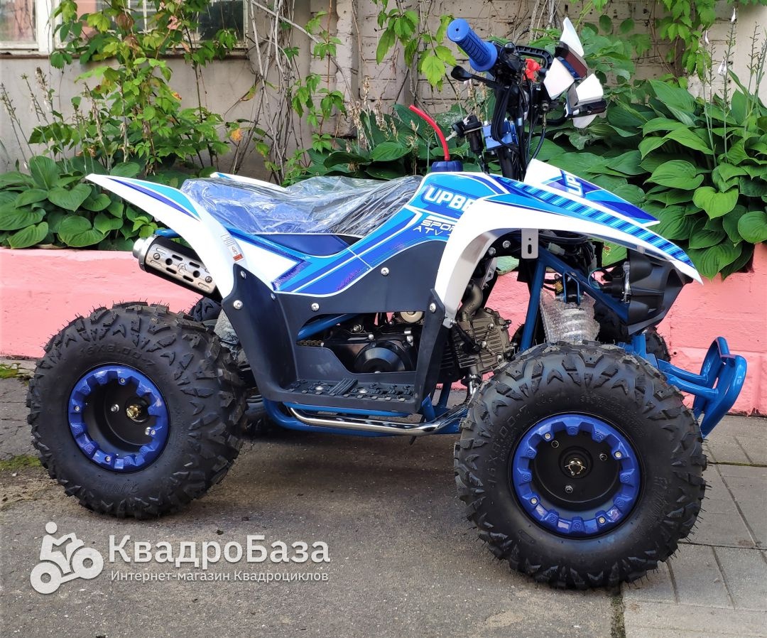 Детский бензиновый квадроцикл Urban Junior 110 кубов