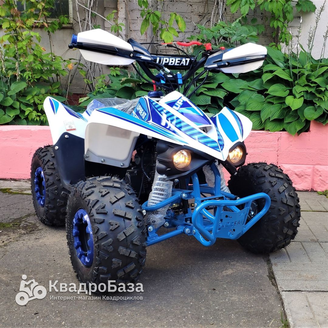 Детский бензиновый квадроцикл Urban Junior 110 кубов