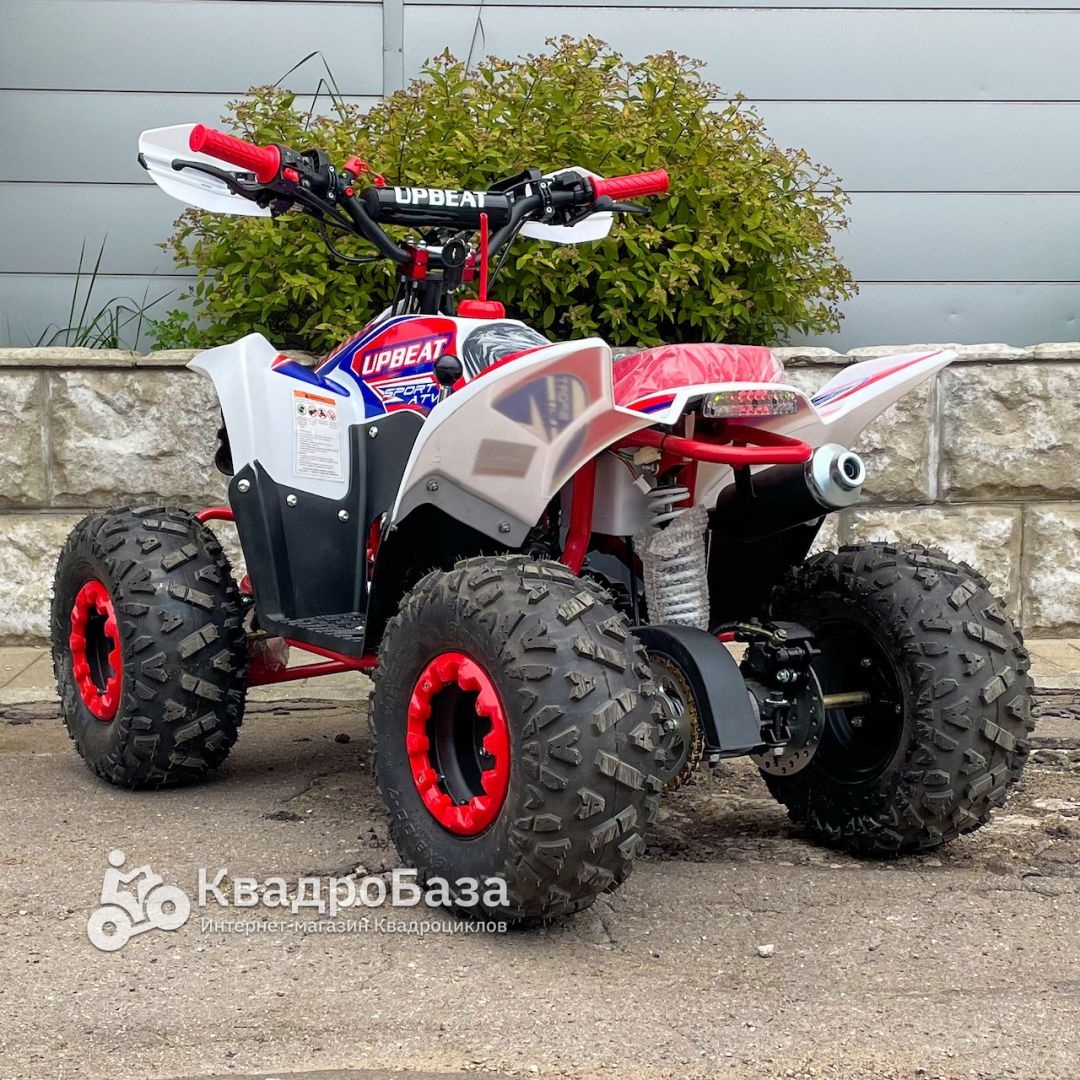 Детский бензиновый квадроцикл Urban Junior 110 кубов - купить с ...