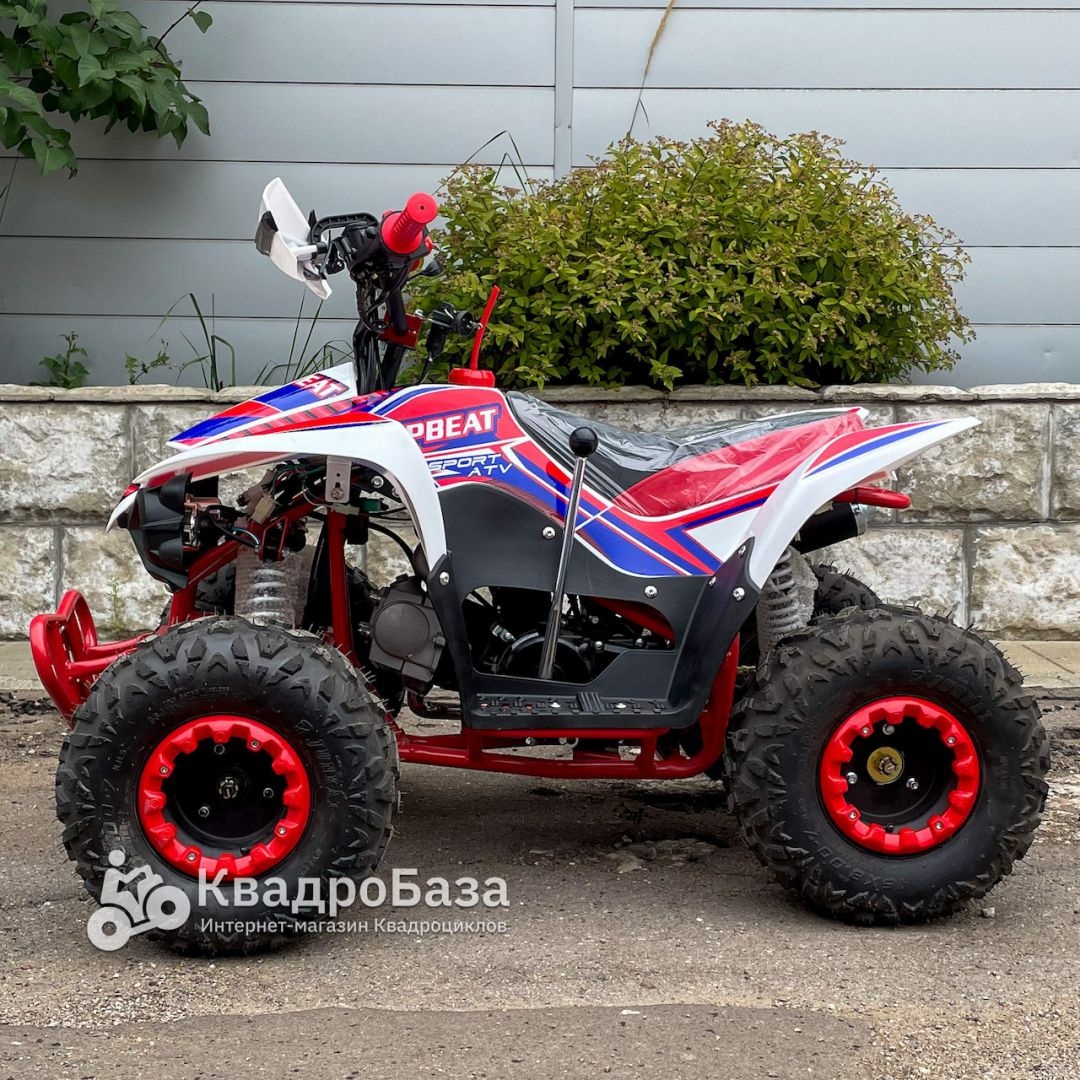 Детский бензиновый квадроцикл Urban Junior 110 кубов