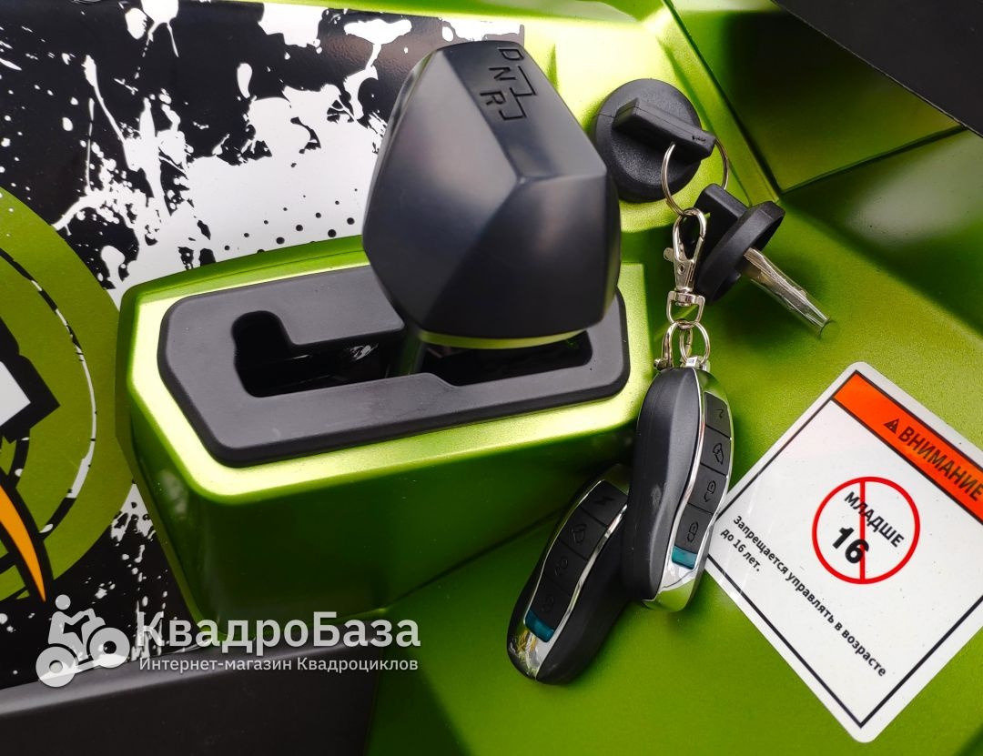 Квадроцикл Yacota WARRIOR