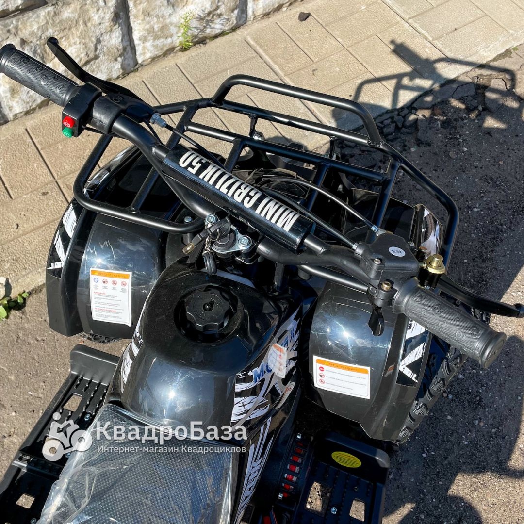 Детский бензиновый квадроцикл Motax ATV X-16 Big Wheel