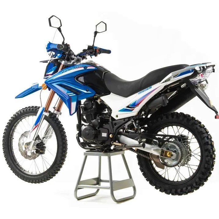 Мотолэнд 250 эндуро 172 fmm. Мотоленд 250xr кросс. Motoland xr250 Enduro 2019. Motoland XR 250. Мотоленд 250xr эндуро.