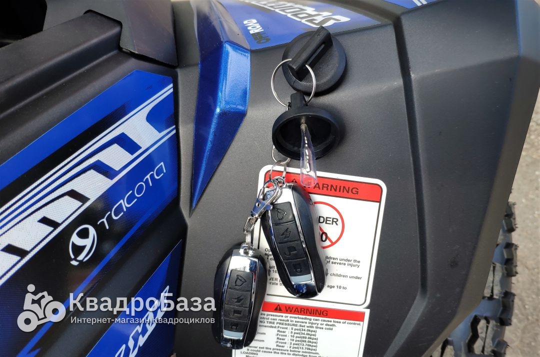 Квадроцикл Yacota Sporty XX