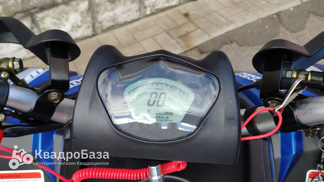 Квадроцикл Yacota Sporty XX