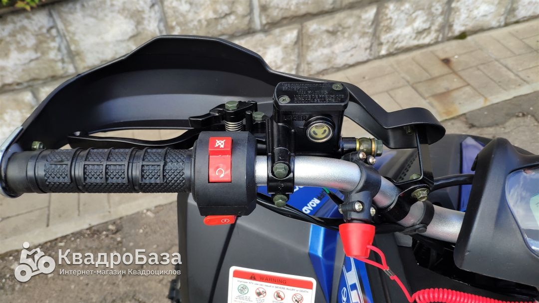 Квадроцикл Yacota Sporty XX