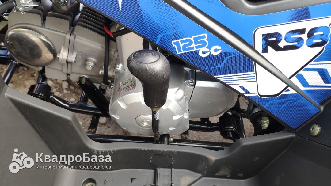 Квадроцикл Yacota Sporty XX