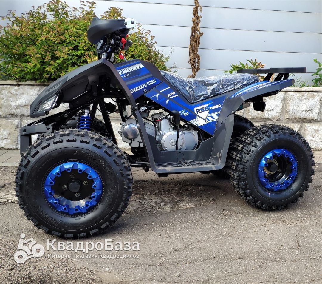 Квадроцикл Yacota Sporty XX