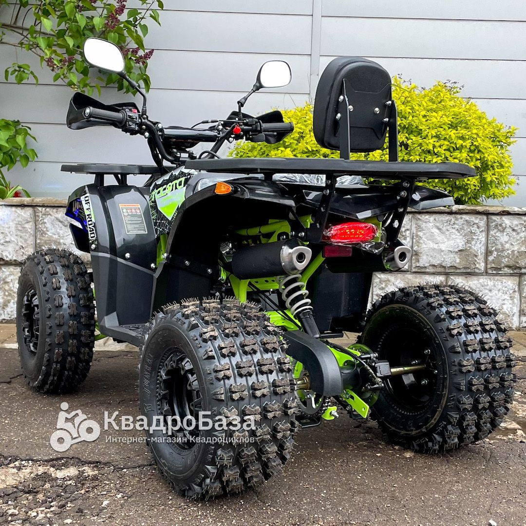 Квадроцикл YACOTA DAZZLE LUX