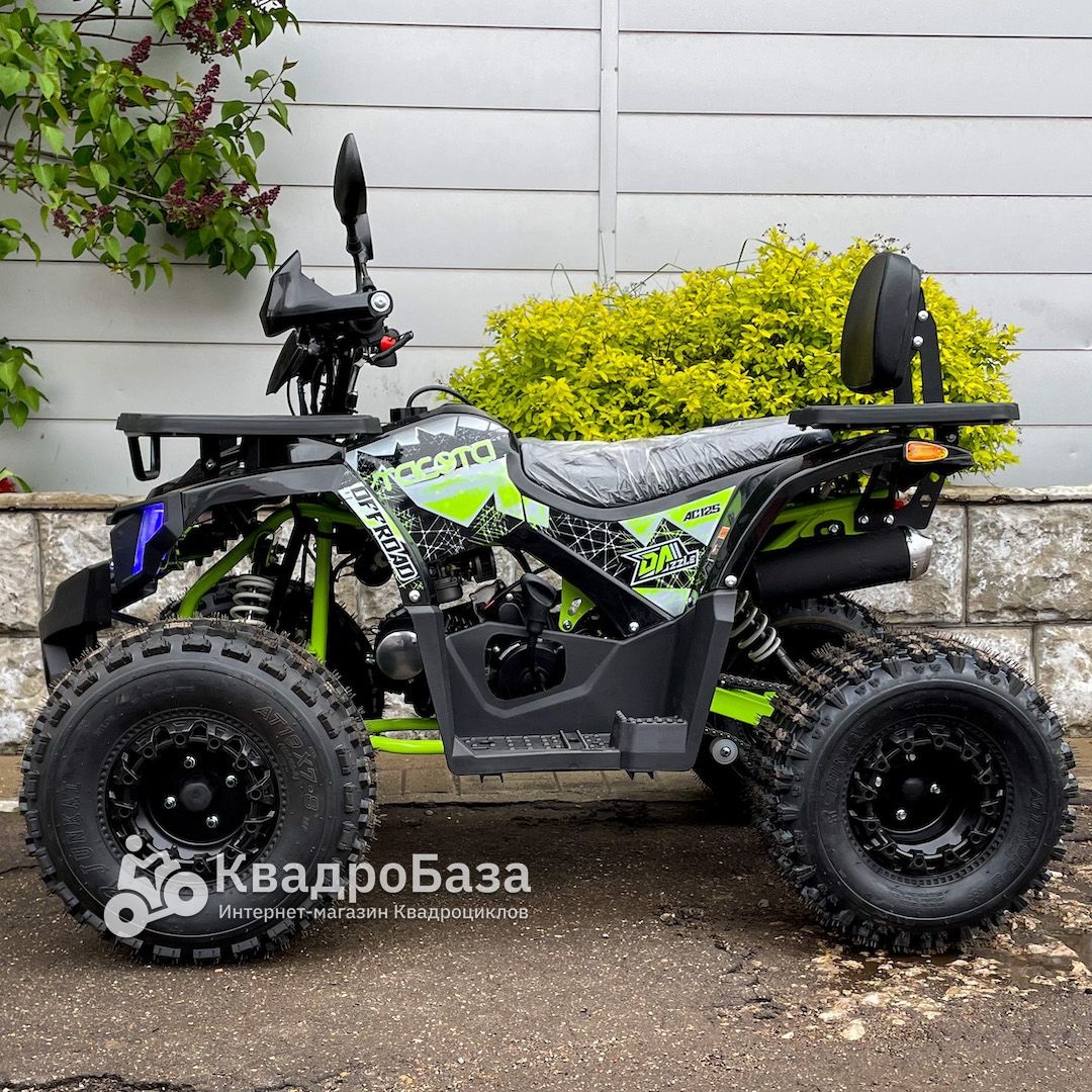 Квадроцикл YACOTA DAZZLE LUX