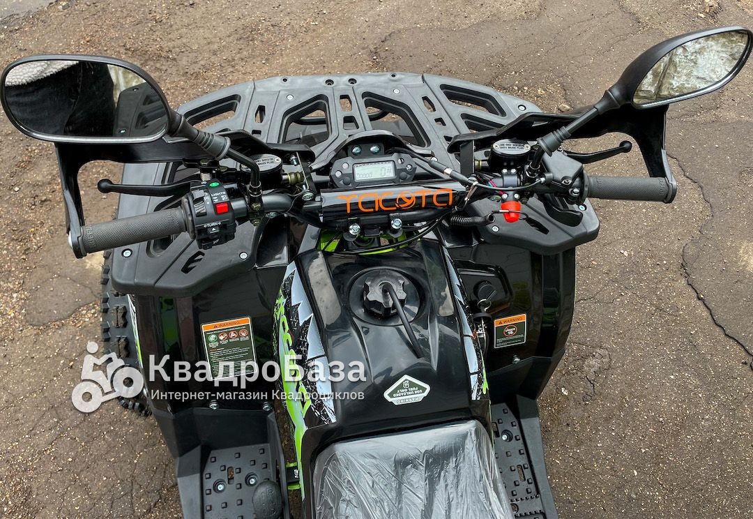 Квадроцикл YACOTA DAZZLE LUX