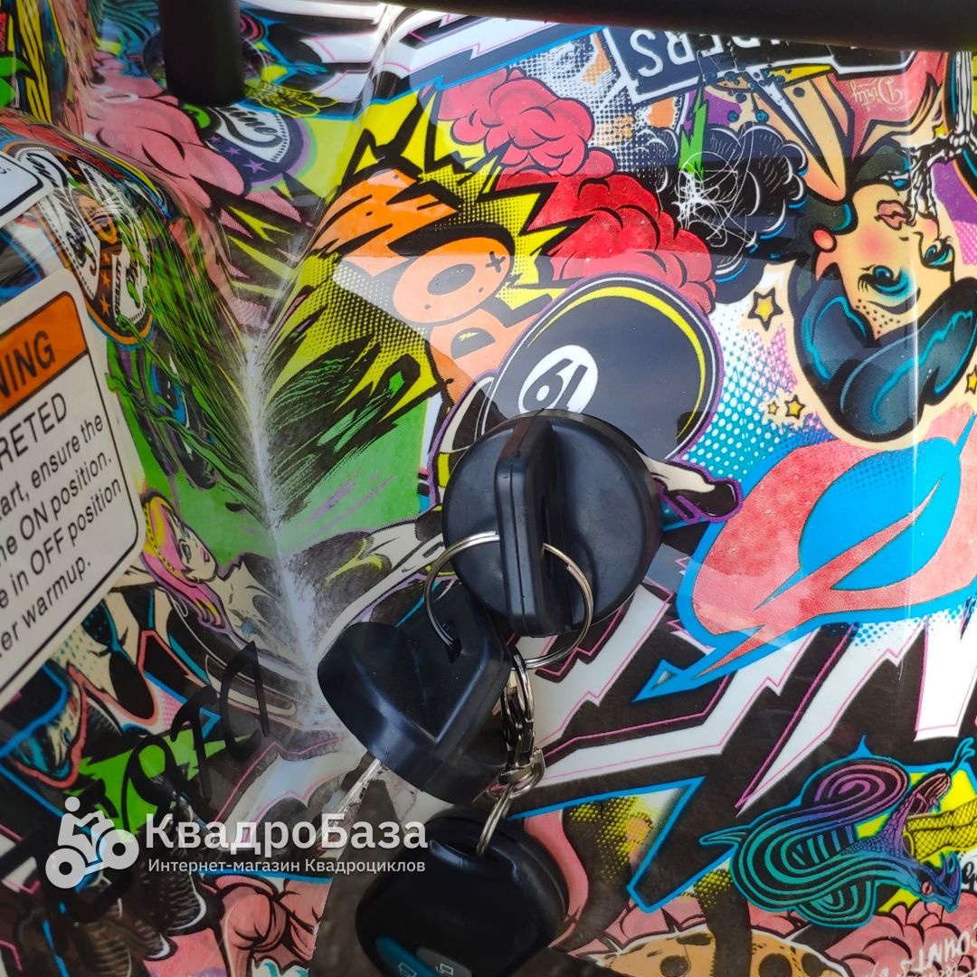 Детский бензиновый квадроцикл YACOTA 45