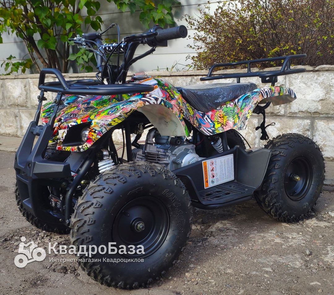 Детский бензиновый квадроцикл YACOTA 45