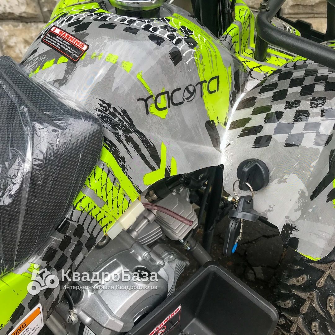 Детский бензиновый квадроцикл YACOTA 45