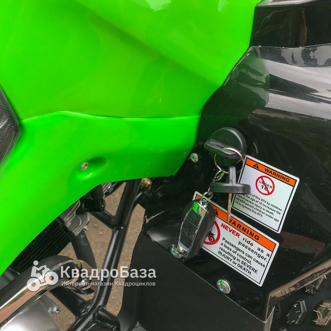 Квадроцикл подростковый бензиновый Yacota Renegade