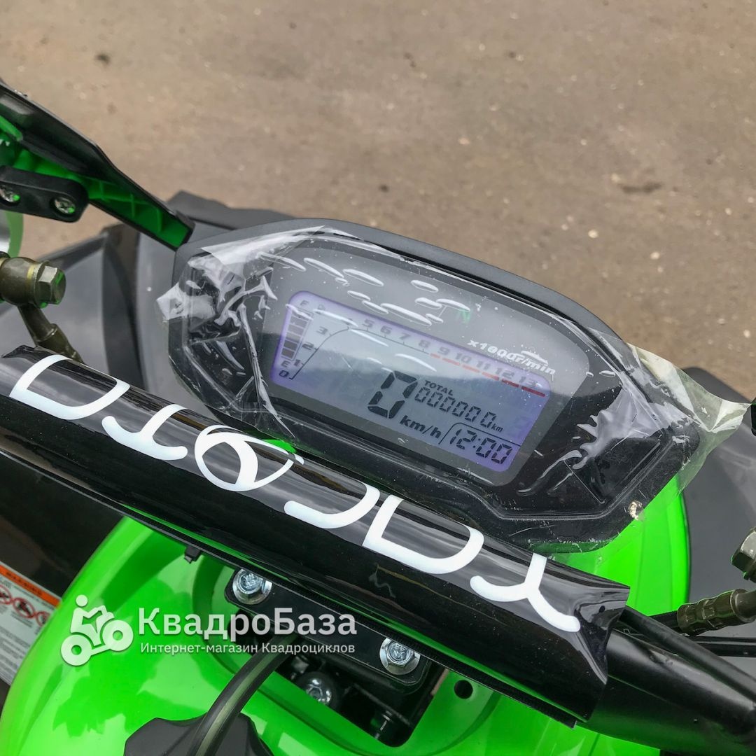 Квадроцикл подростковый бензиновый Yacota Renegade