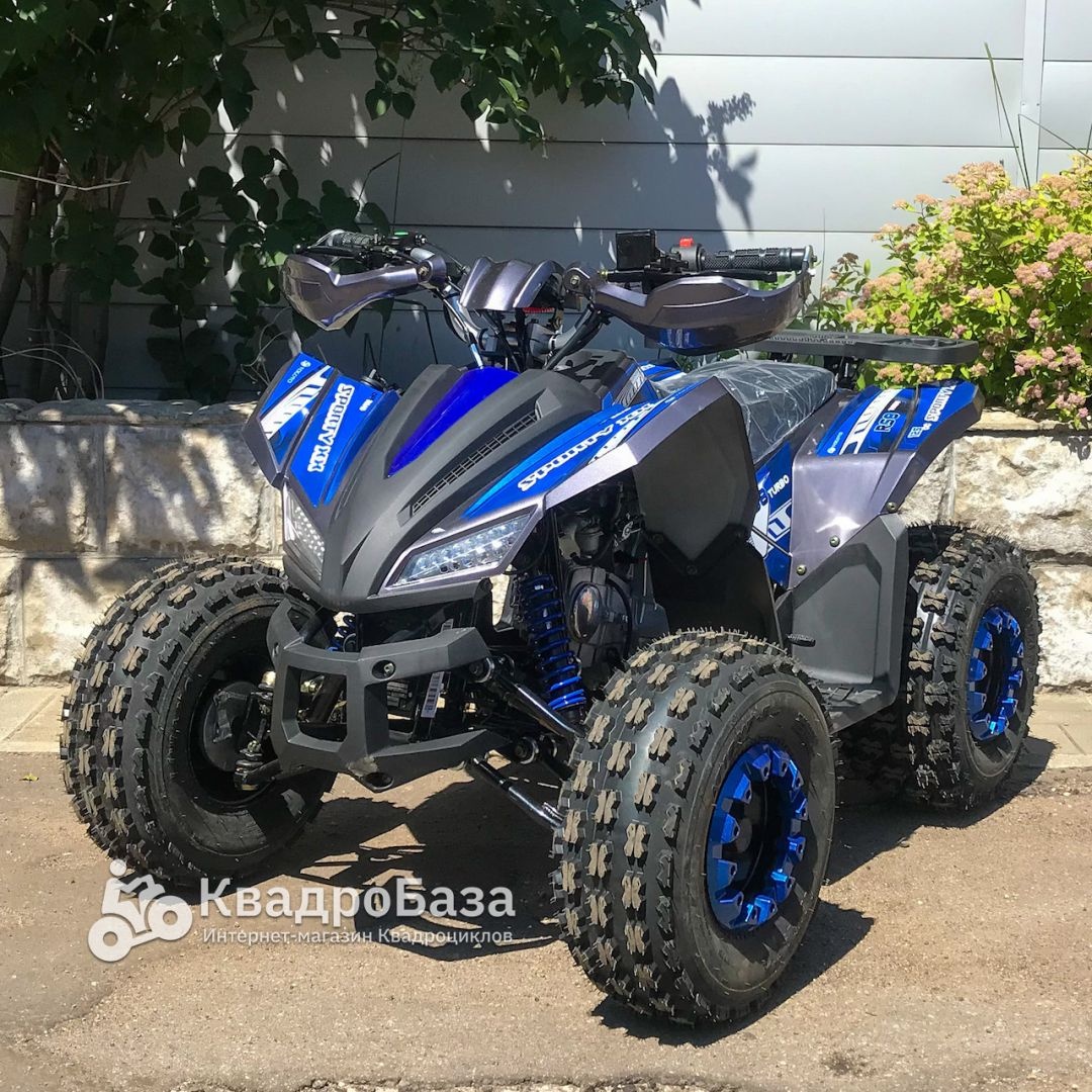 Квадроцикл Yacota Sporty XX