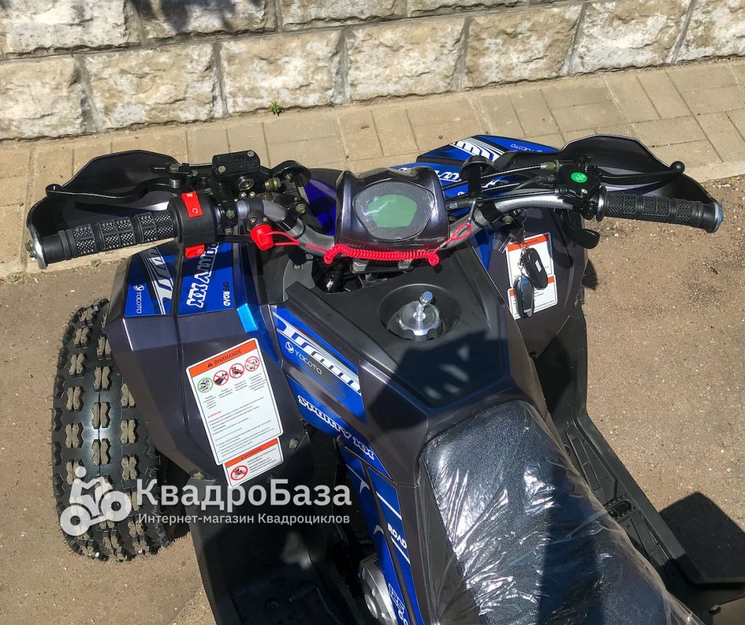 Квадроцикл Yacota Sporty XX