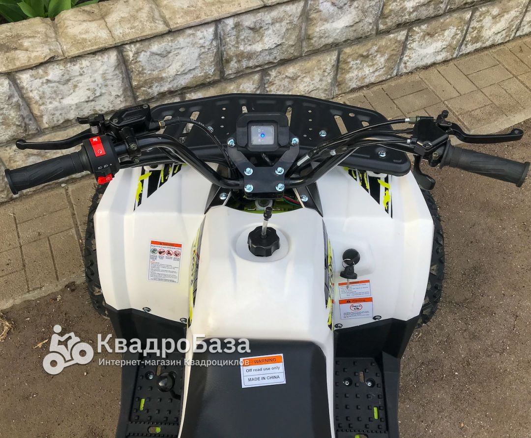 Квадроцикл Yacota FUSION 125
