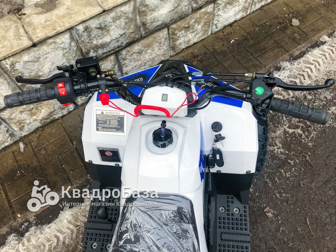 Детский бензиновый квадроцикл Yacota Raposa