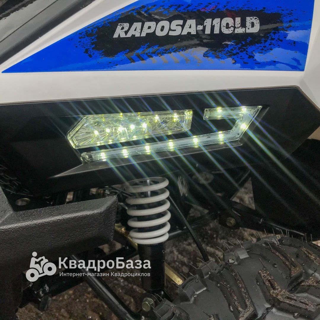 Детский бензиновый квадроцикл Yacota Raposa