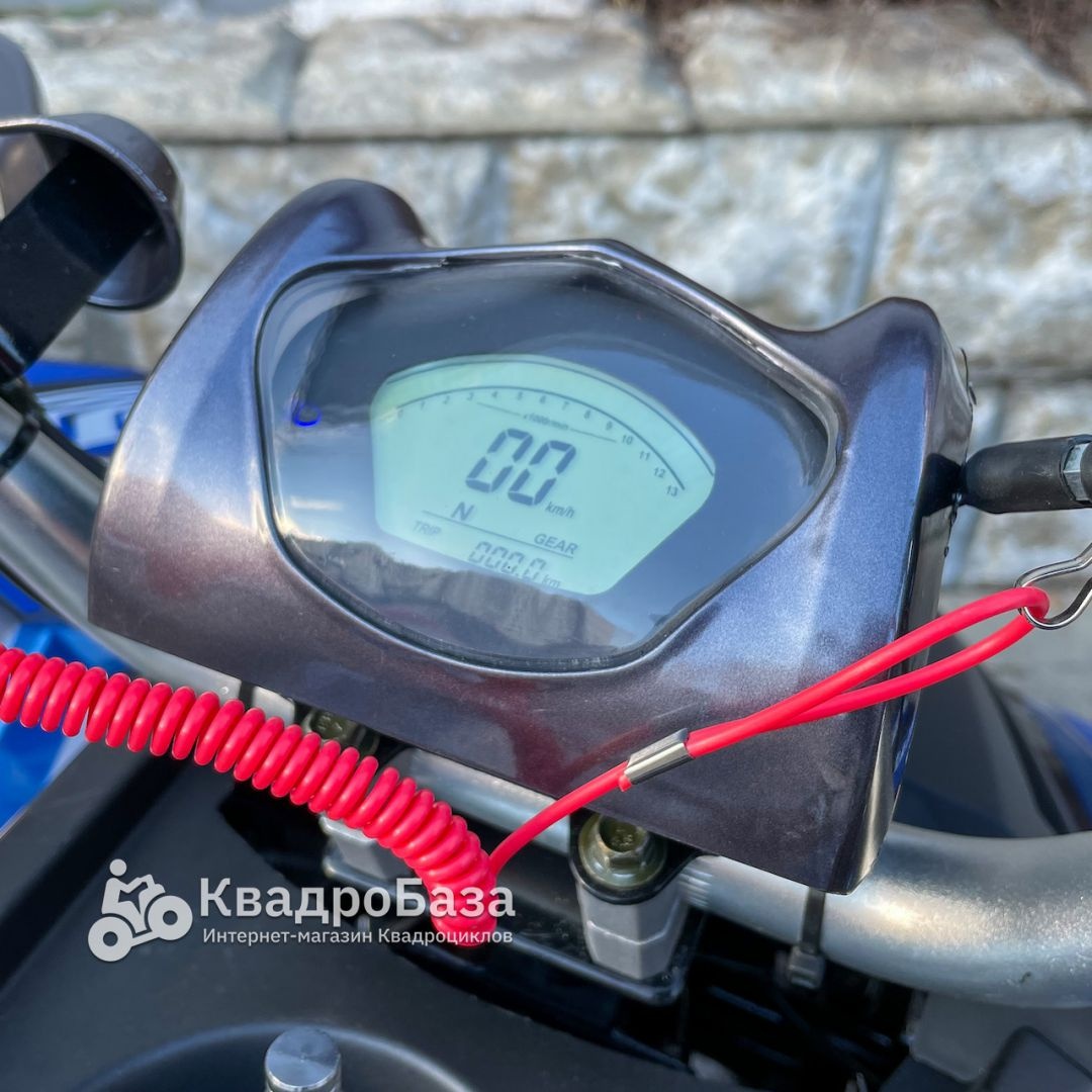 Квадроцикл Yacota Sporty XX