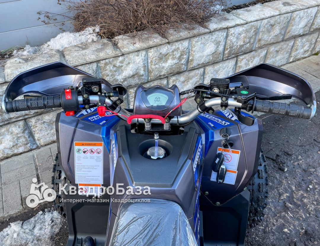 Квадроцикл Yacota Sporty XX