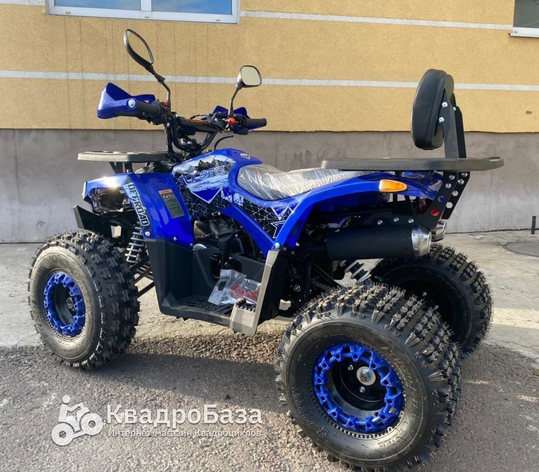 Квадроцикл YACOTA DAZZLE LUX