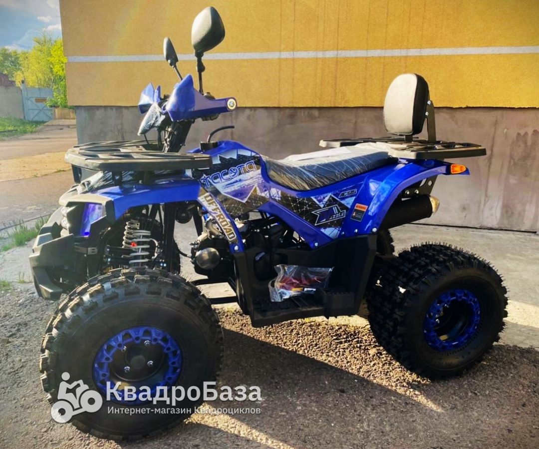 Квадроцикл YACOTA DAZZLE LUX