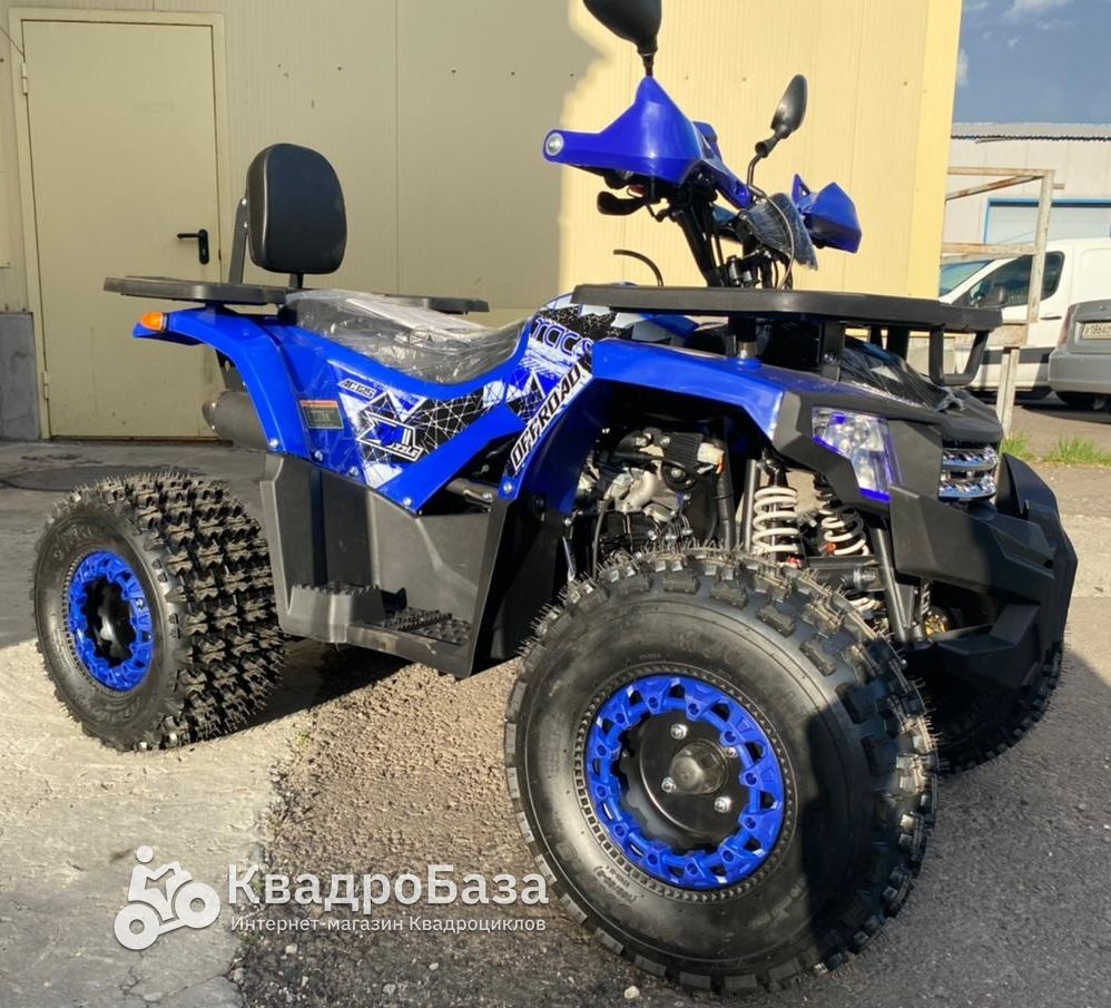 Квадроцикл YACOTA DAZZLE LUX