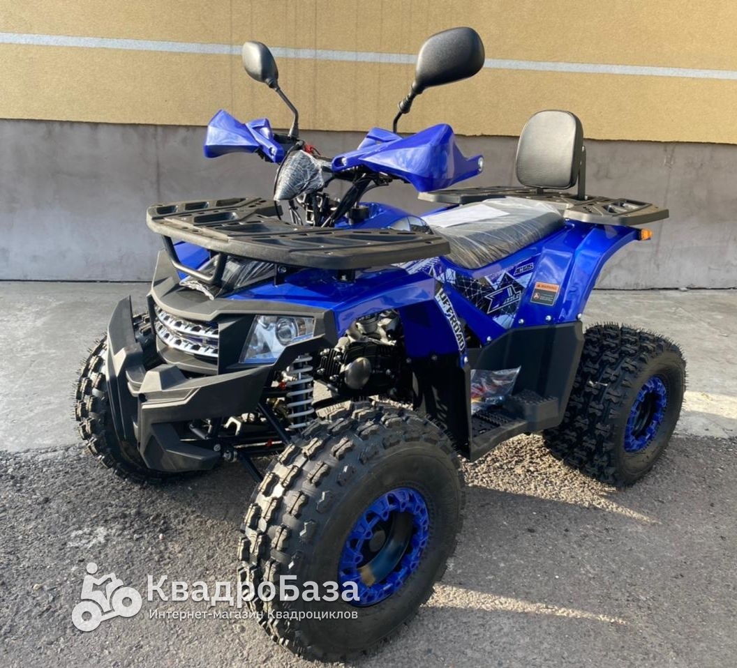 Квадроцикл YACOTA DAZZLE LUX